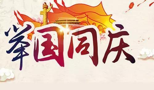 表情大乱斗