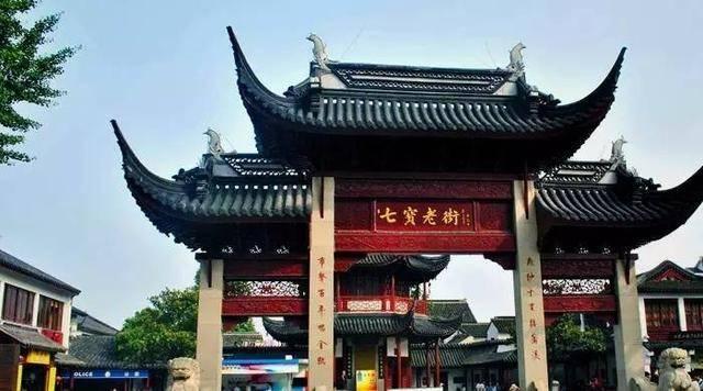 绿钻石进宝箱